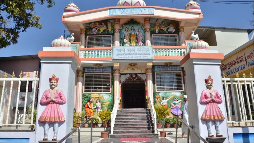 Mangi Tungi Temple