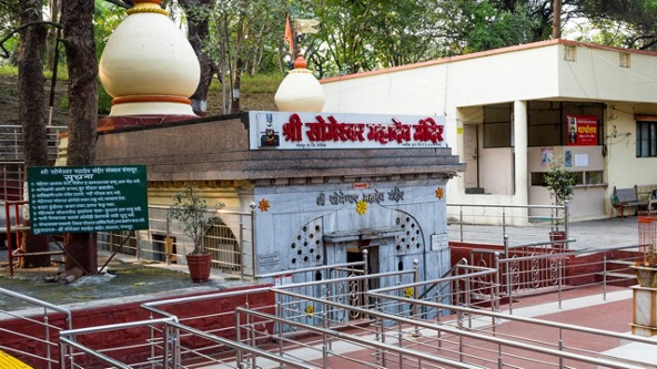 Mangi Tungi Temple
